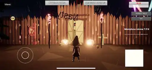 Play Halloween Party as an online game online Halloween Party with UptoPlay Play Halloween Party as an online game Halloween Party with UptoPlay