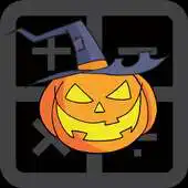 Free play online Halloween Pumpkin Easy Math APK Free play online Halloween Pumpkin Easy Math APK