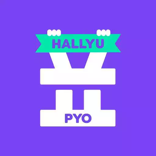 Play HallyuPyo: Kpop Event Info App APK