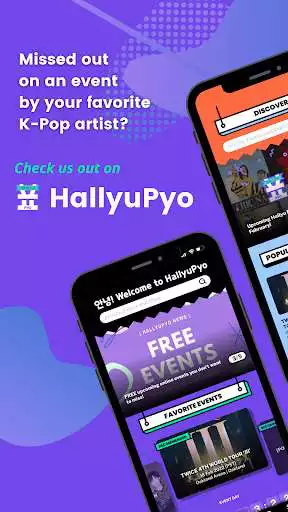 Play HallyuPyo: Kpop Event Info App  and enjoy HallyuPyo: Kpop Event Info App with UptoPlay
