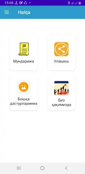 Play Halqa  and enjoy Halqa with UptoPlay