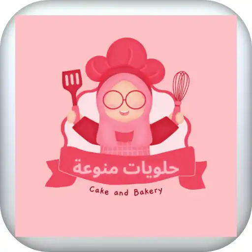 Play halwayat munawaea APK