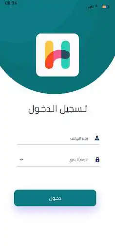 Play Hamaki Online as an online game Hamaki Online with UptoPlay