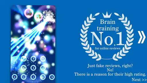 Play HAMARU: Brain Test & Training Games and enjoy HAMARU: Brain Test & Training Games with UptoPlay Play HAMARU: Brain Test & Training Games and enjoy HAMARU: Brain Test & Training Games with UptoPlay