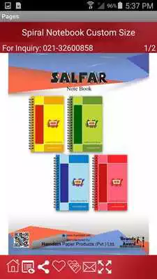 Play Hamdam Paper Products (Pvt)Ltd