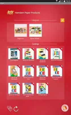 Play Hamdam Paper Products (Pvt)Ltd