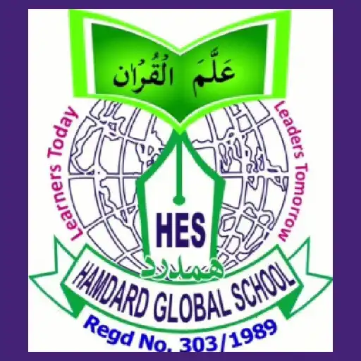 Play Hamdard English Medium School APK Play Hamdard English Medium School APK