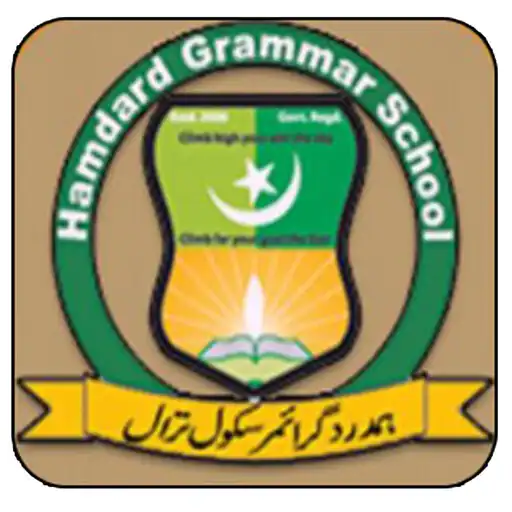 Play Hamdard Grammer School APK