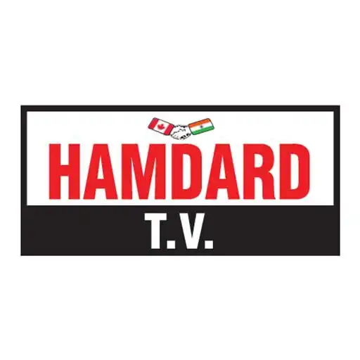 Play Hamdard Media Group APK Play Hamdard Media Group APK