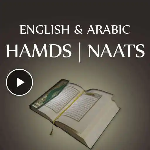 Play Hamds & Naats - English Arabic APK