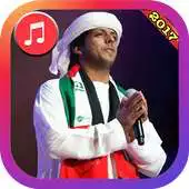 Free play online Hamed Salem Al Amri Songs 2017 APK