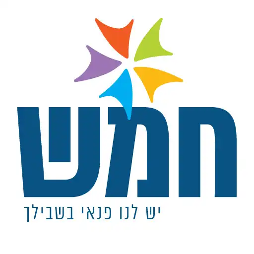 Play HAMESH APK Play HAMESH APK