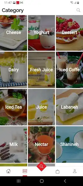 Play Hammoudeh Dairy as an online game Hammoudeh Dairy with UptoPlay