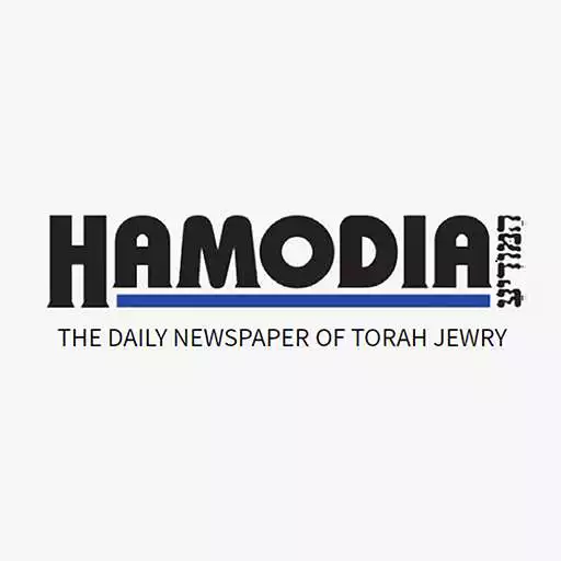 Play Hamodia News APK Play Hamodia News APK