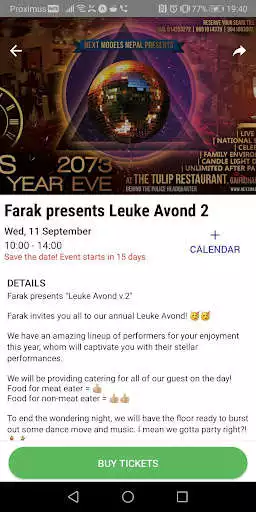 Play Hamro Events