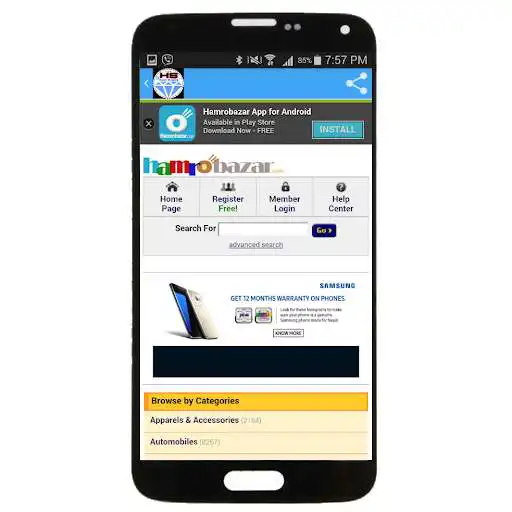 Play Hamro Online Shopping as an online game Hamro Online Shopping with UptoPlay