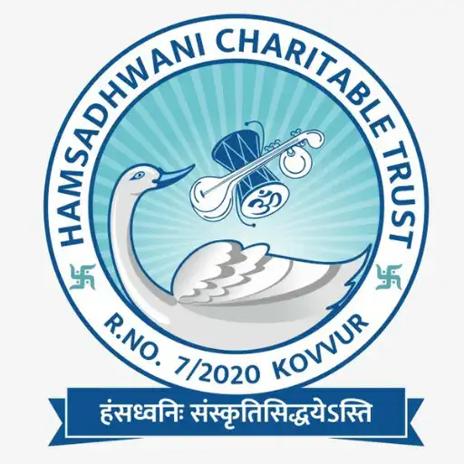Play Hamsadhwani E-Samskruti APK