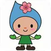 Free play online Hamurin Game for kids APK