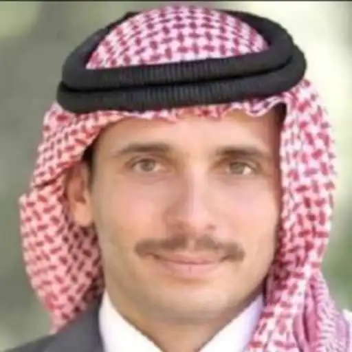 Play Hamzah bin AlHussein photos APK