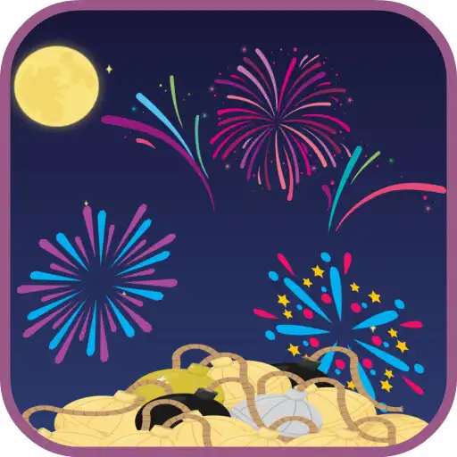 Play Hanabi Festival APK Play Hanabi Festival APK