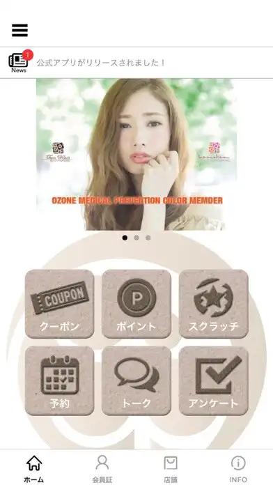 Play hana hanaグループ  and enjoy hana hanaグループ with UptoPlay