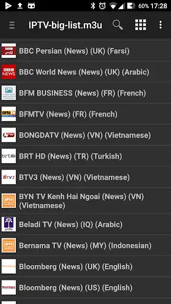 Play Hana IPTV as an online game Hana IPTV with UptoPlay