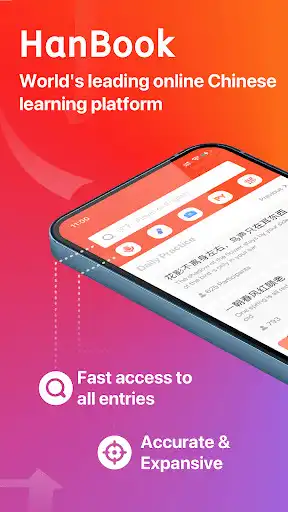 Play HanBook – Learn Chinese  and enjoy HanBook – Learn Chinese with UptoPlay