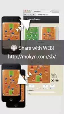 Play Handball Board
