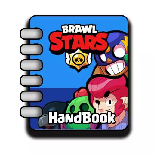 Play Handbook for Brawl Stars APK