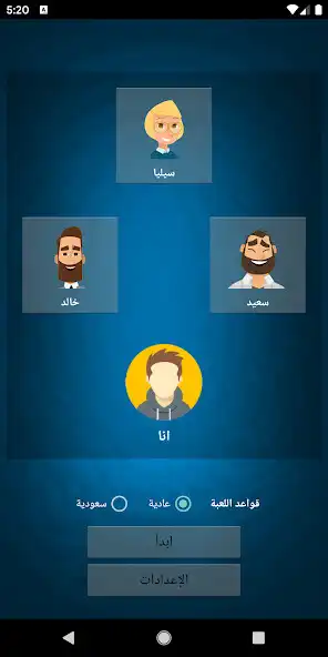 Play Hand Card Game  and enjoy Hand Card Game with UptoPlay