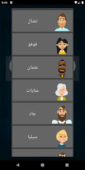 Play Hand Card Game as an online game Hand Card Game with UptoPlay