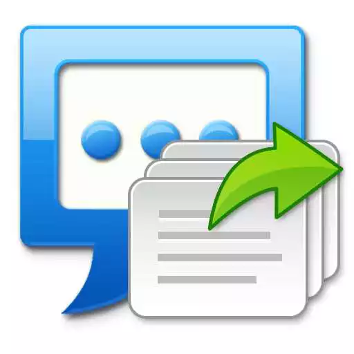 Free play online Handcent GroupSMS plugin 8  APK