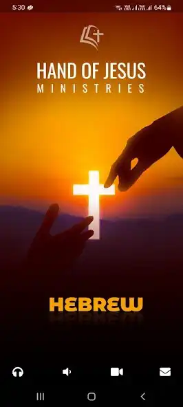 Play Hand Of Jesus - Hebrew  and enjoy Hand Of Jesus - Hebrew with UptoPlay