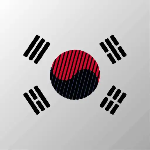 Play HanDrills APK