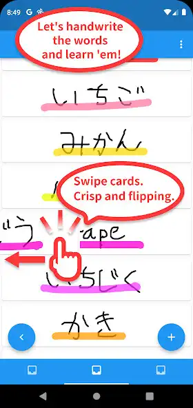 Play Handwritten Flashcards  and enjoy Handwritten Flashcards with UptoPlay