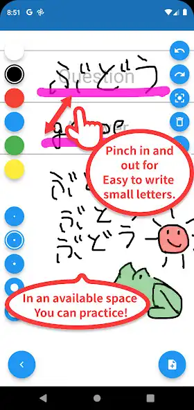 Play Handwritten Flashcards as an online game Handwritten Flashcards with UptoPlay