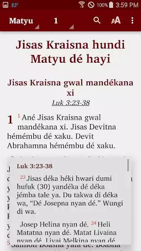 Play Hanga Hundi - Bible as an online game Hanga Hundi - Bible with UptoPlay