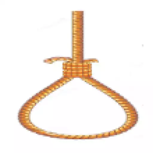 Play Hangman Game APK Play Hangman Game APK