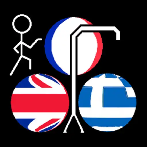Play Hangman Game - Multilingual APK