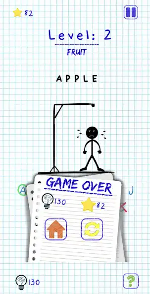 Play Hangman: The Classic Word Game as an online game Hangman: The Classic Word Game with UptoPlay