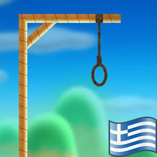 Free play online Hangman with Greek words APK Free play online Hangman with Greek words APK