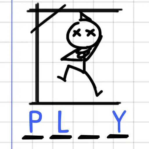 Play Hangman Words: 2 Player Games APK