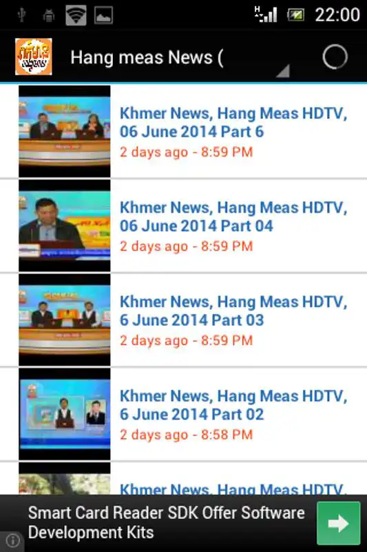 Play Hang meas khmer