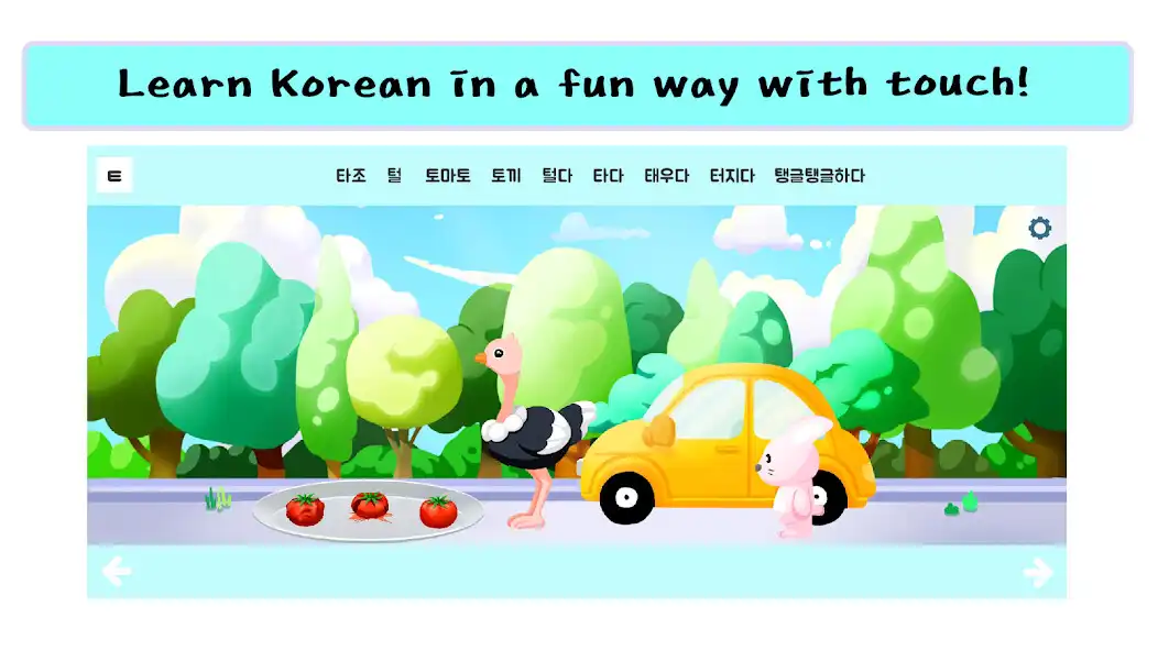Play Hanguello  and enjoy Hanguello with UptoPlay
