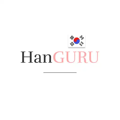 Play HanGURU - Learn Korean APK Play HanGURU - Learn Korean APK