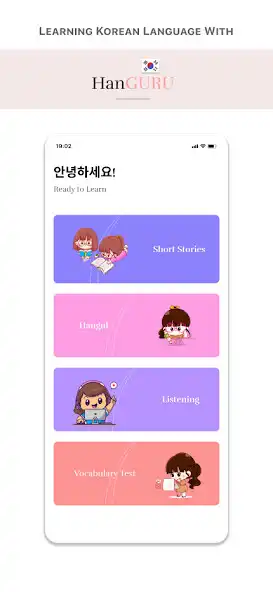 Play HanGURU - Learn Korean  and enjoy HanGURU - Learn Korean with UptoPlay