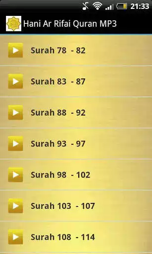 Play Hani Ar Rifai Quran MP3 Play Hani Ar Rifai Quran MP3