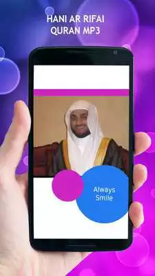 Play Hani Ar Rifai Quran MP3 Play Hani Ar Rifai Quran MP3