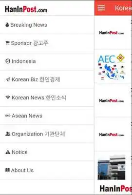 Play HanInPost Play HanInPost