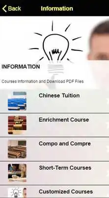 Play Han Language Centre (Jurong)